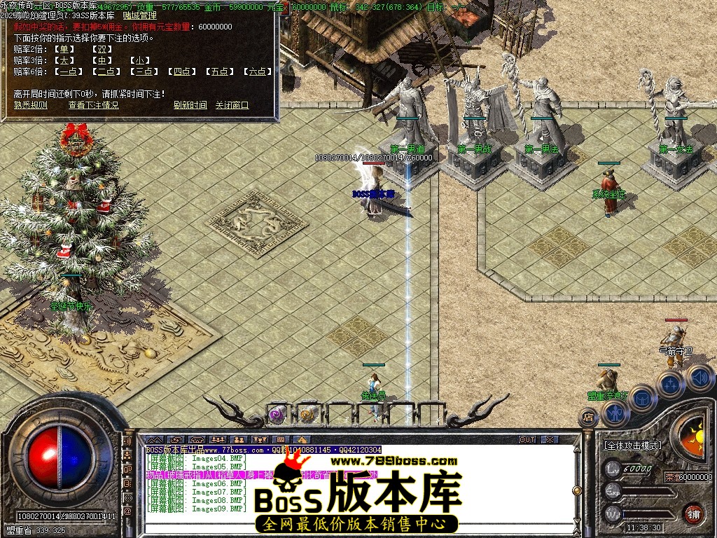Images10压缩后.JPG