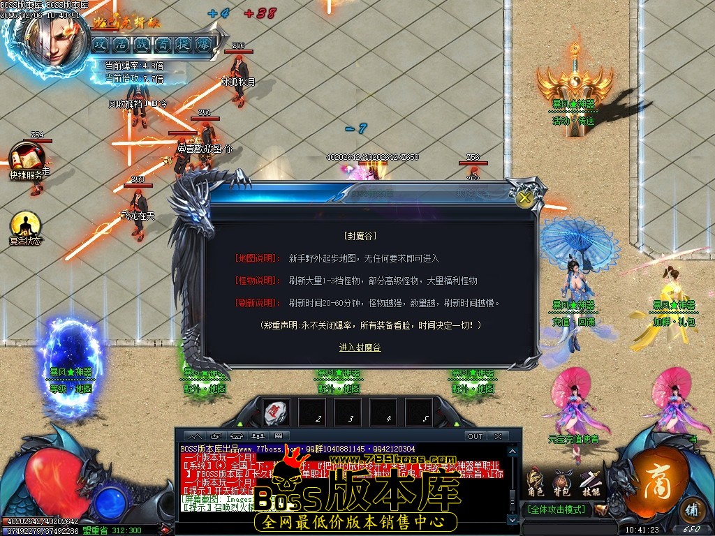 Images11压缩后.JPG