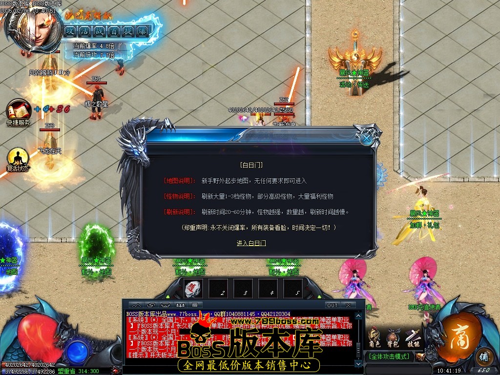 Images10压缩后.JPG