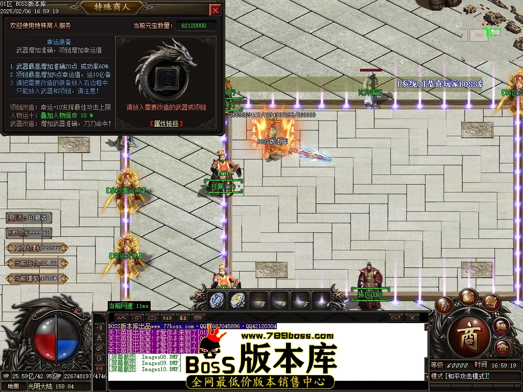 Images11压缩后.JPG