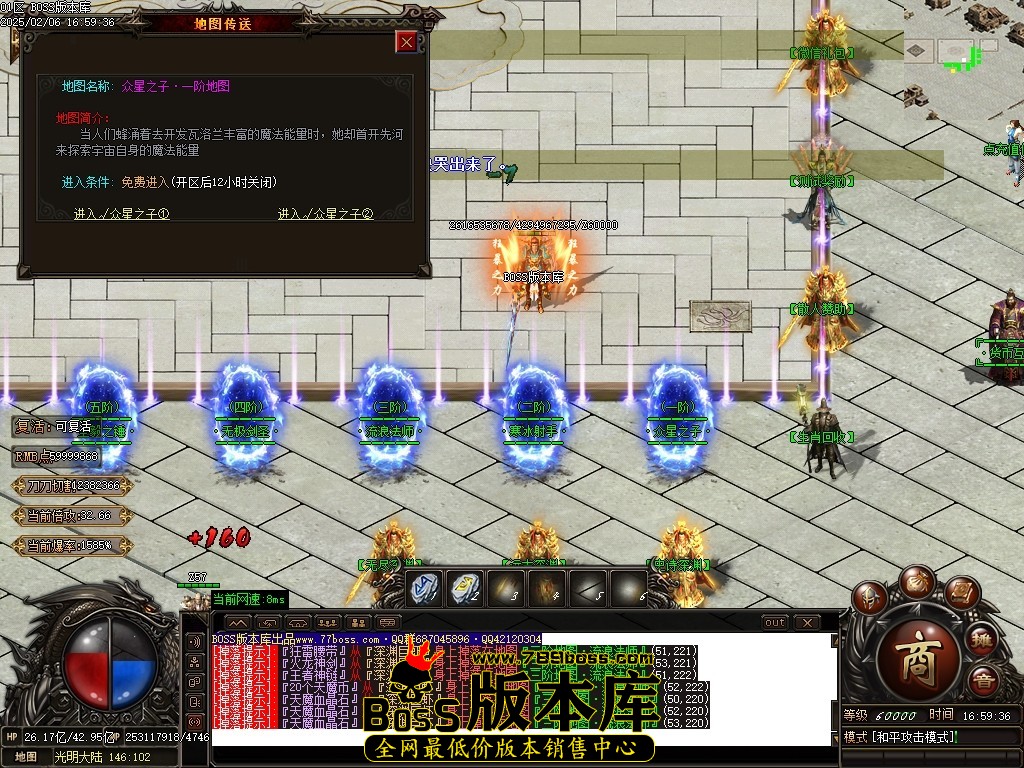 Images18压缩后.JPG