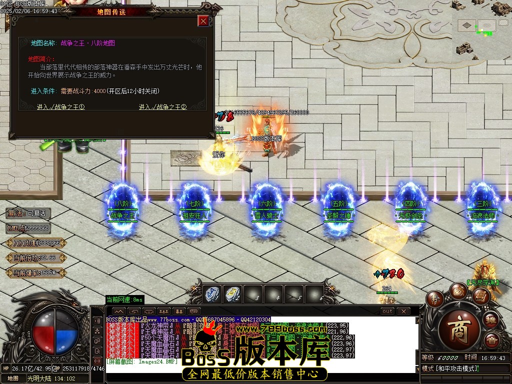 Images25压缩后.JPG