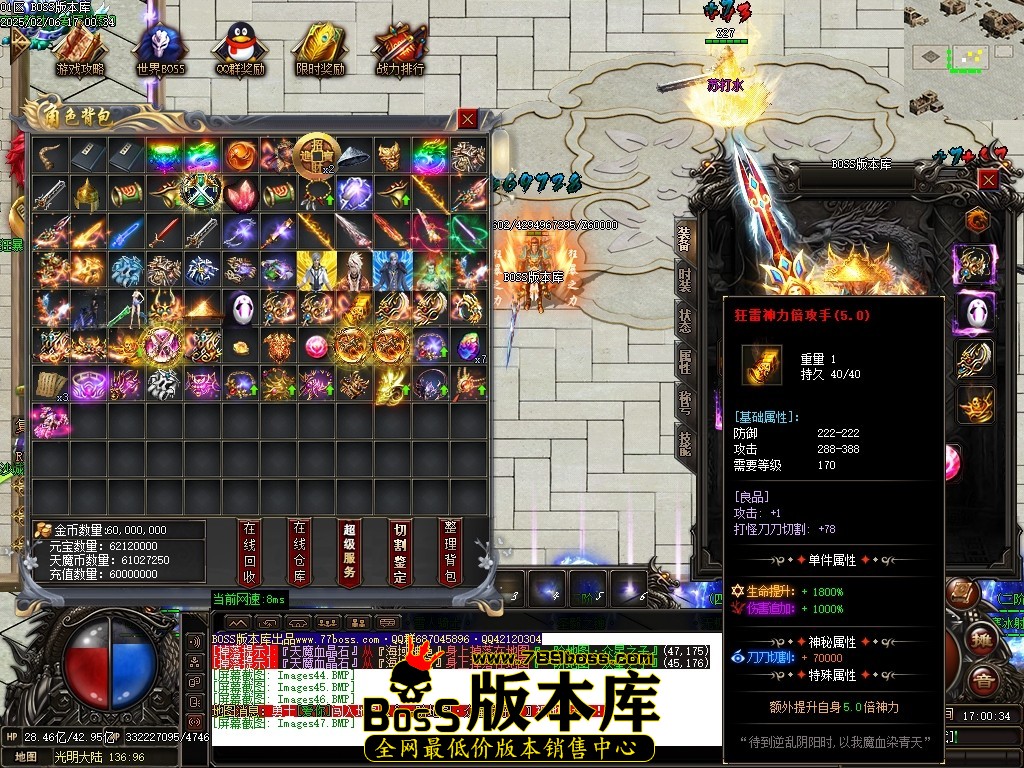 Images48压缩后.JPG
