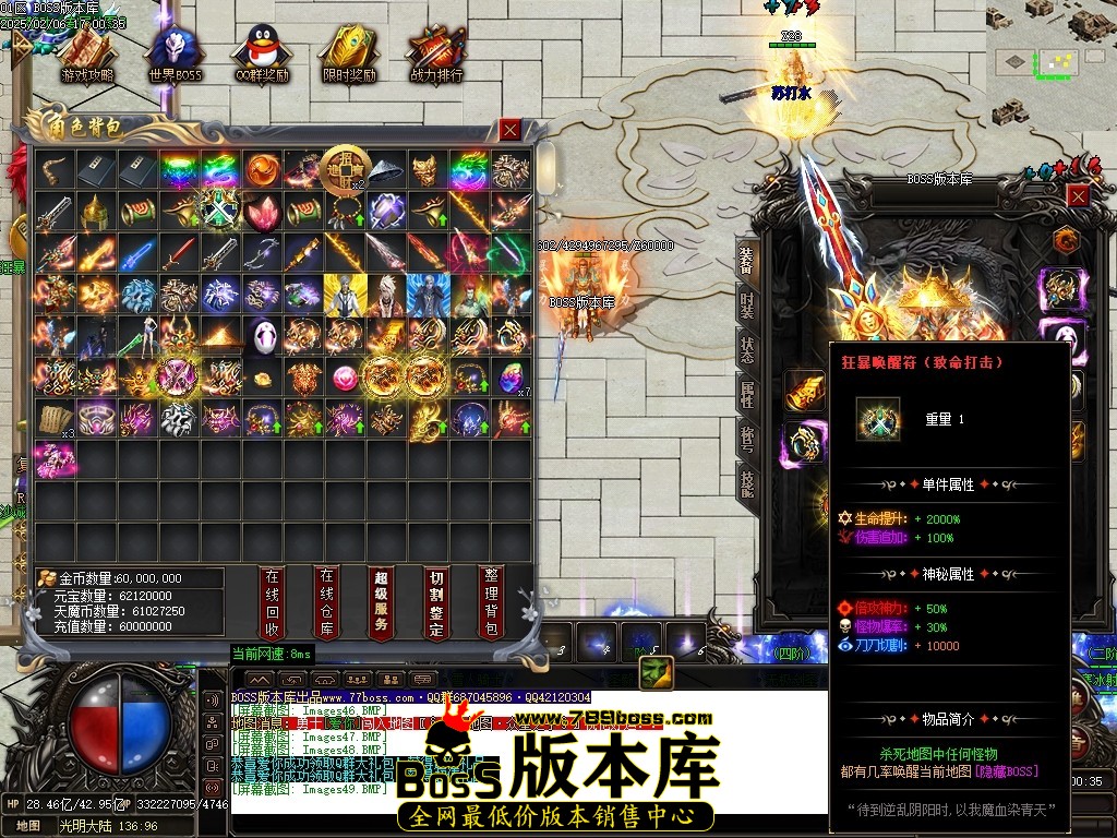 Images50压缩后.JPG