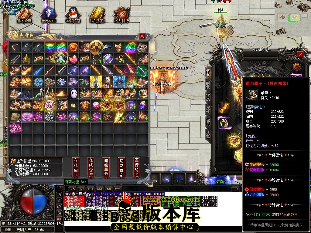 Images53压缩后.JPG