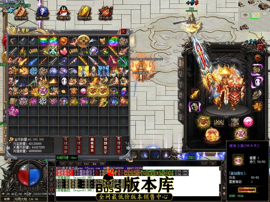 Images54压缩后.JPG
