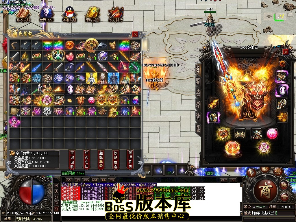 Images61压缩后.JPG