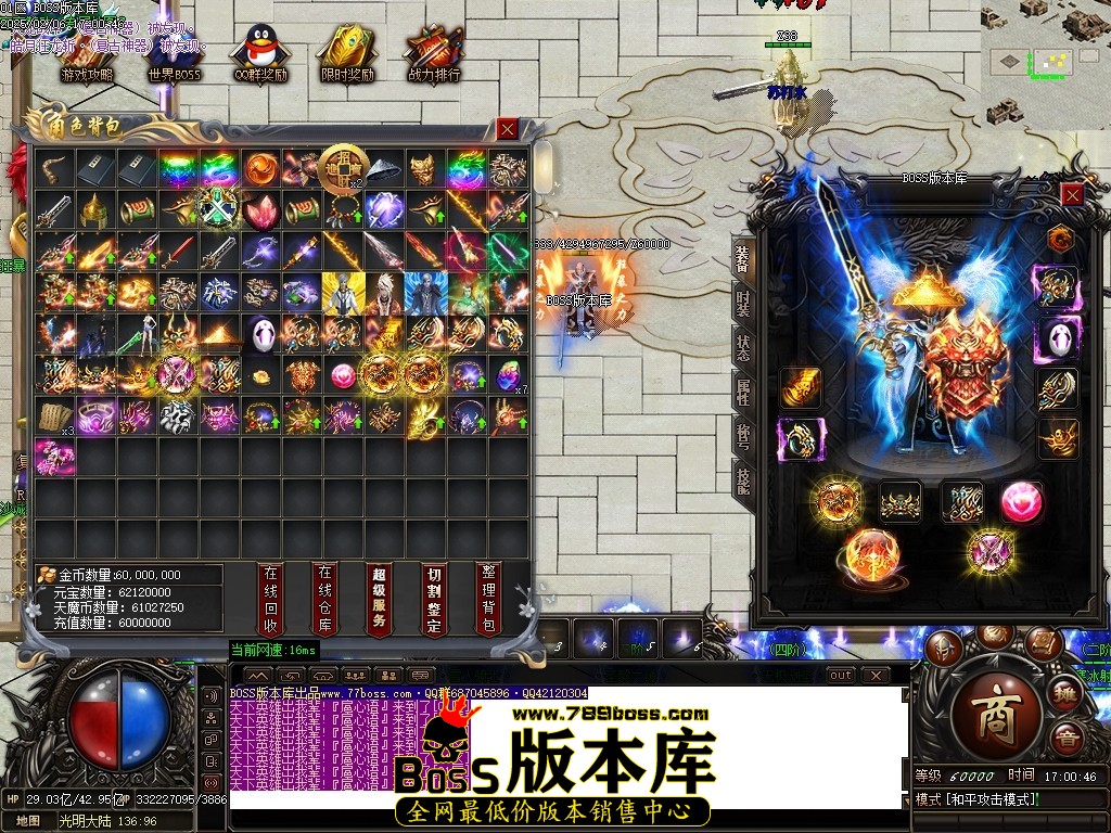 Images64压缩后.JPG