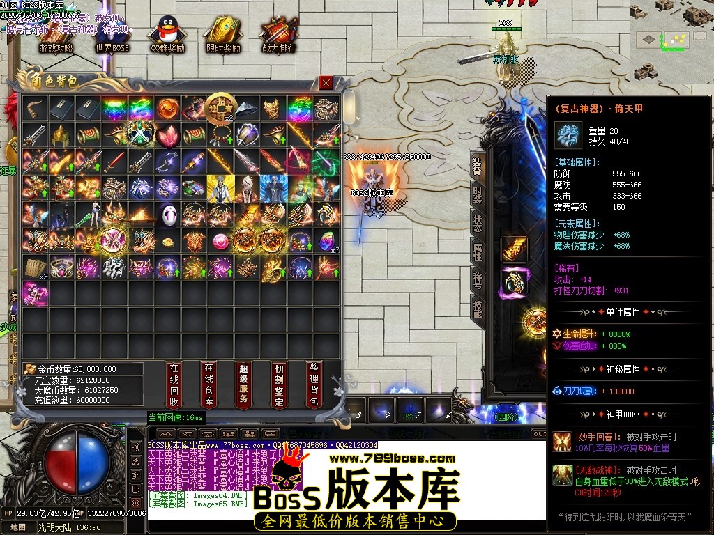 Images66压缩后.JPG