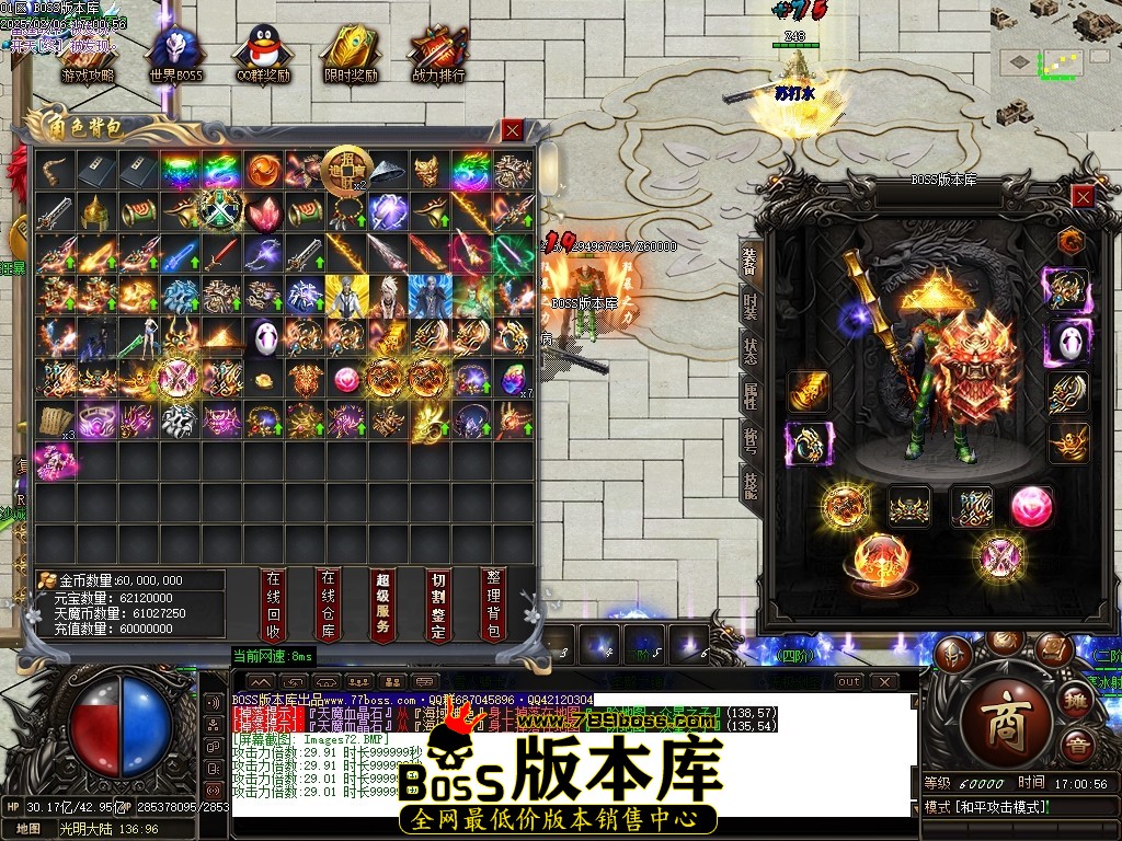 Images73压缩后.JPG