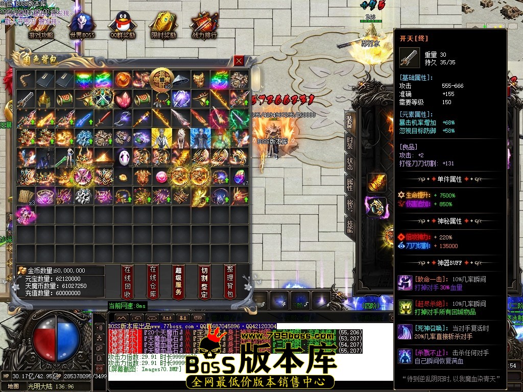 Images71压缩后.JPG