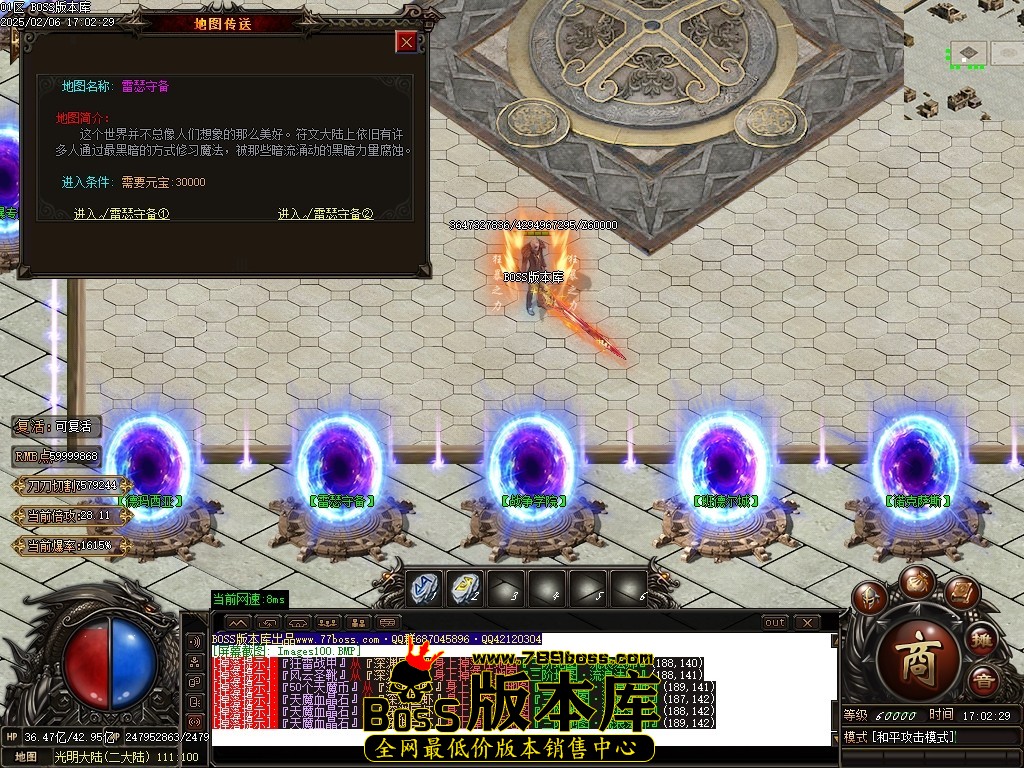 Images101压缩后.JPG