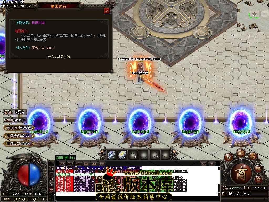 Images102压缩后.JPG