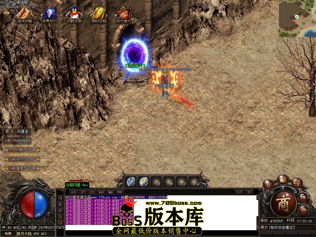 Images112压缩后.JPG
