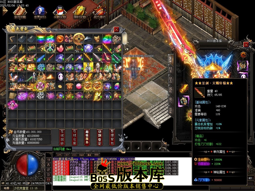 Images117压缩后.JPG