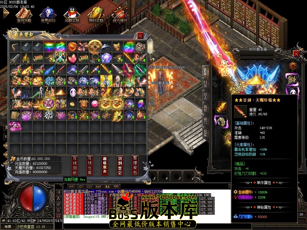 Images116压缩后.JPG