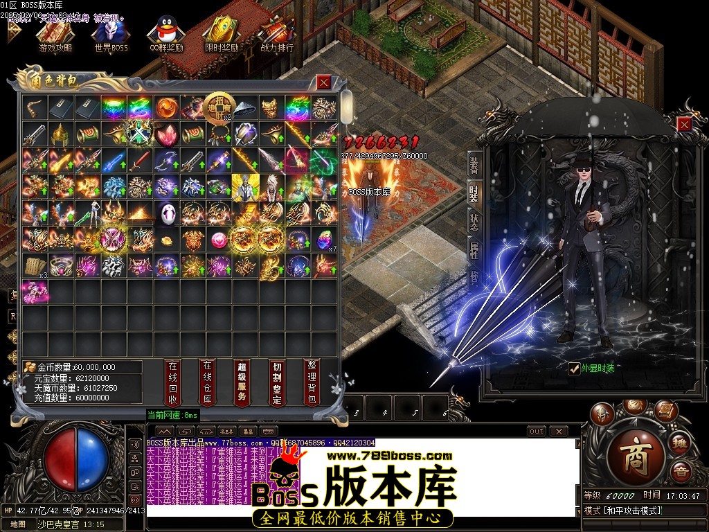 Images120压缩后.JPG