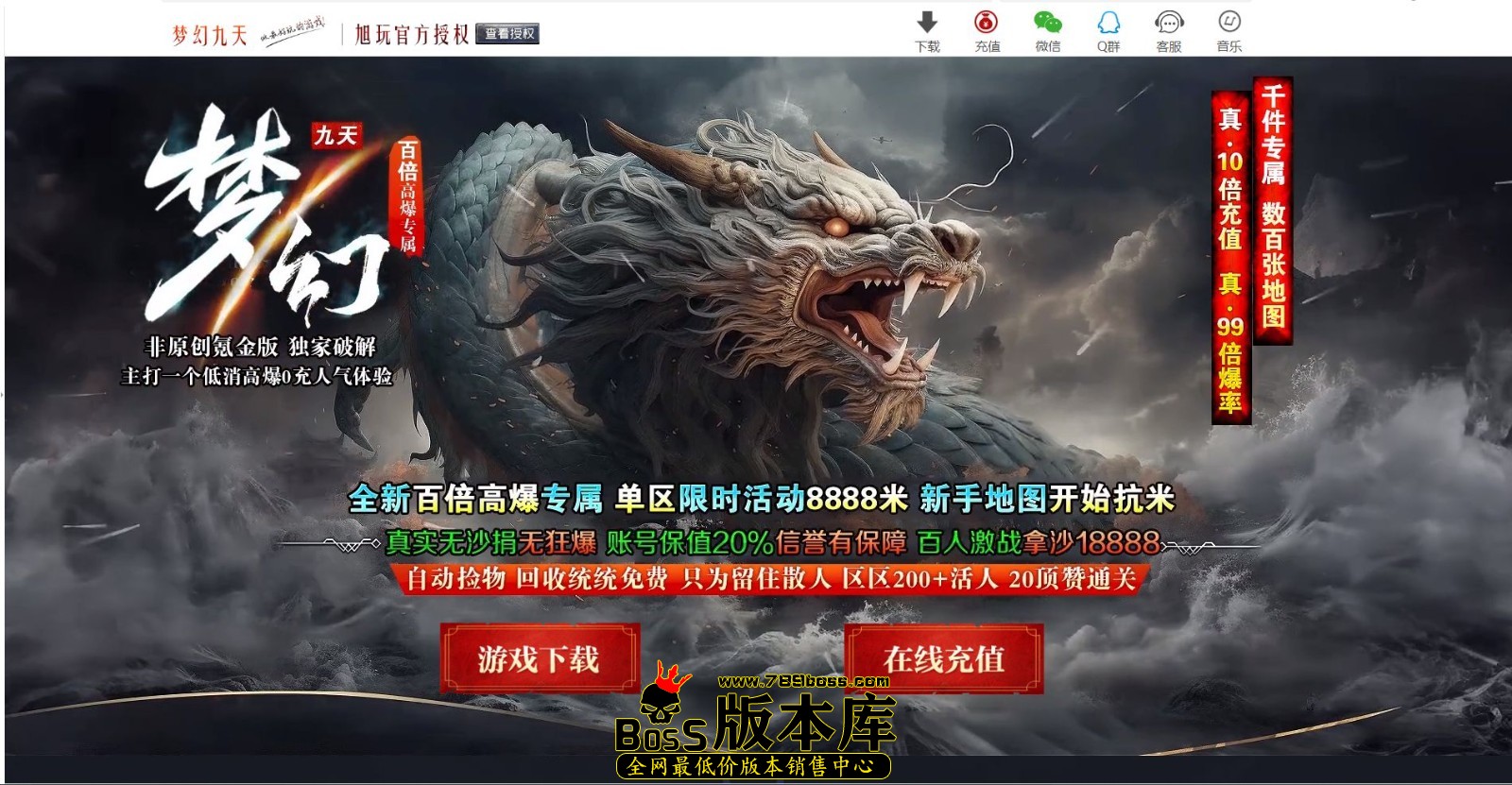 QQ图片20250206230058.jpg