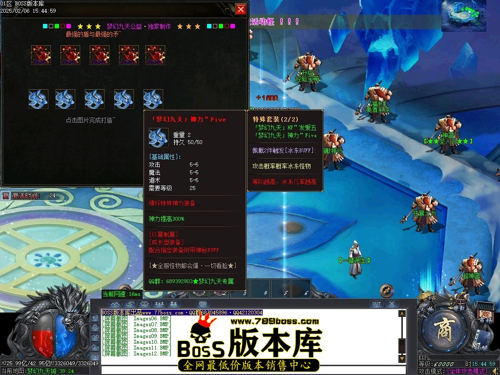 Images13压缩后.JPG