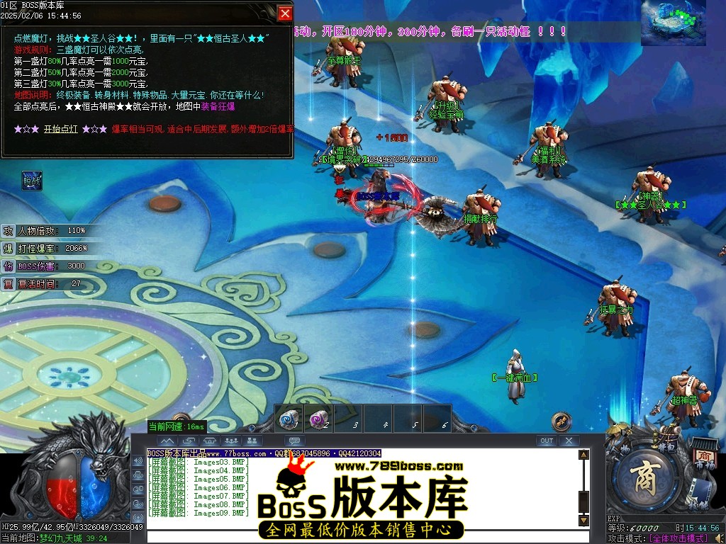 Images10压缩后.JPG