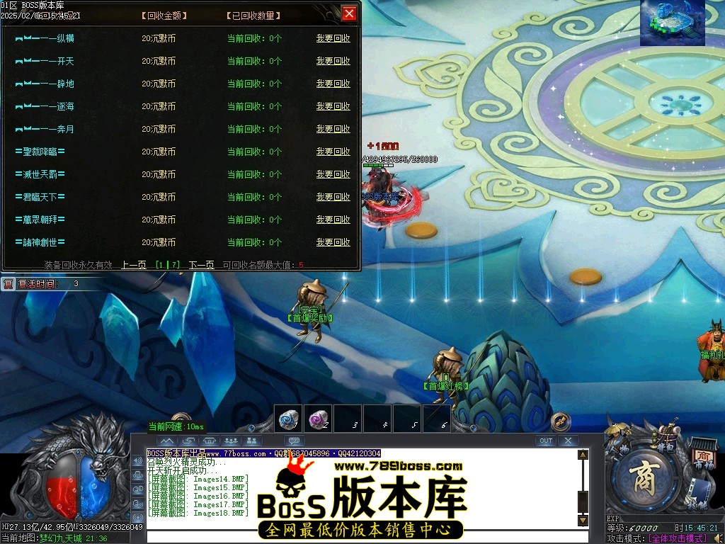 Images19压缩后.JPG
