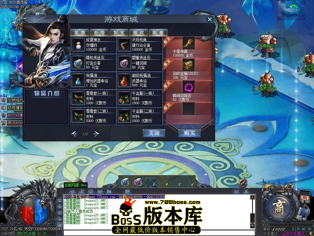 Images28压缩后.JPG