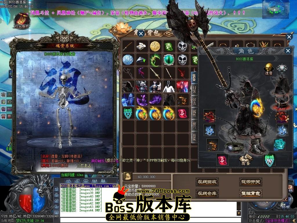 Images45压缩后.JPG