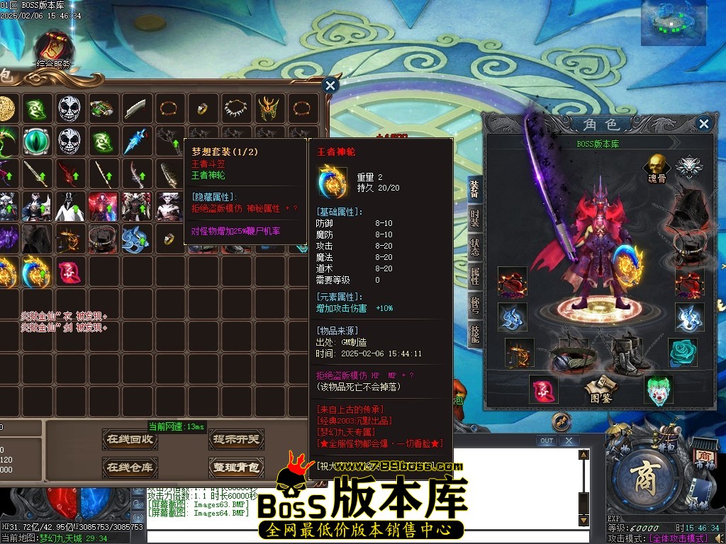 Images65压缩后.JPG