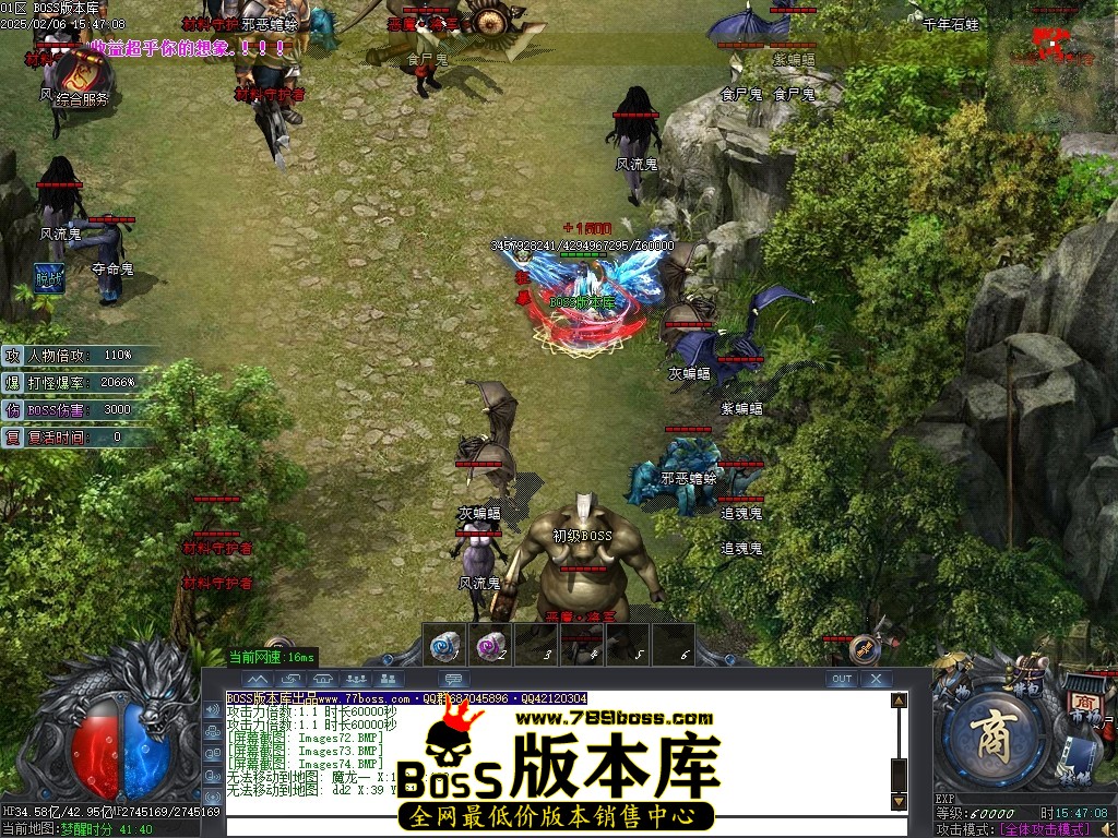 Images75压缩后.JPG