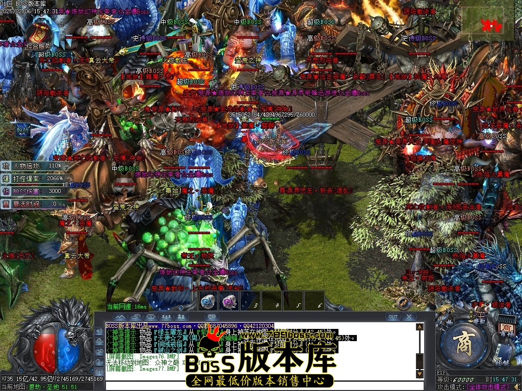 Images78压缩后.JPG