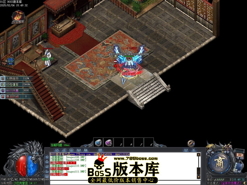 Images112压缩后.JPG