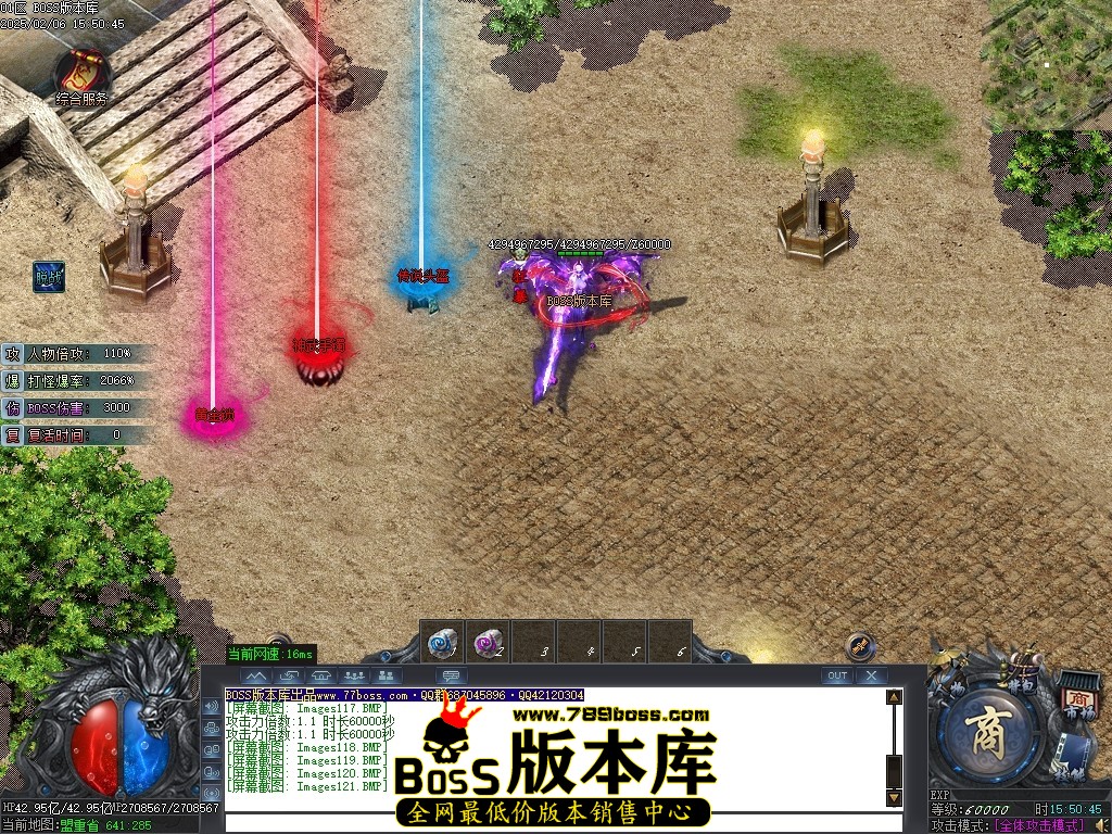 Images122压缩后.JPG