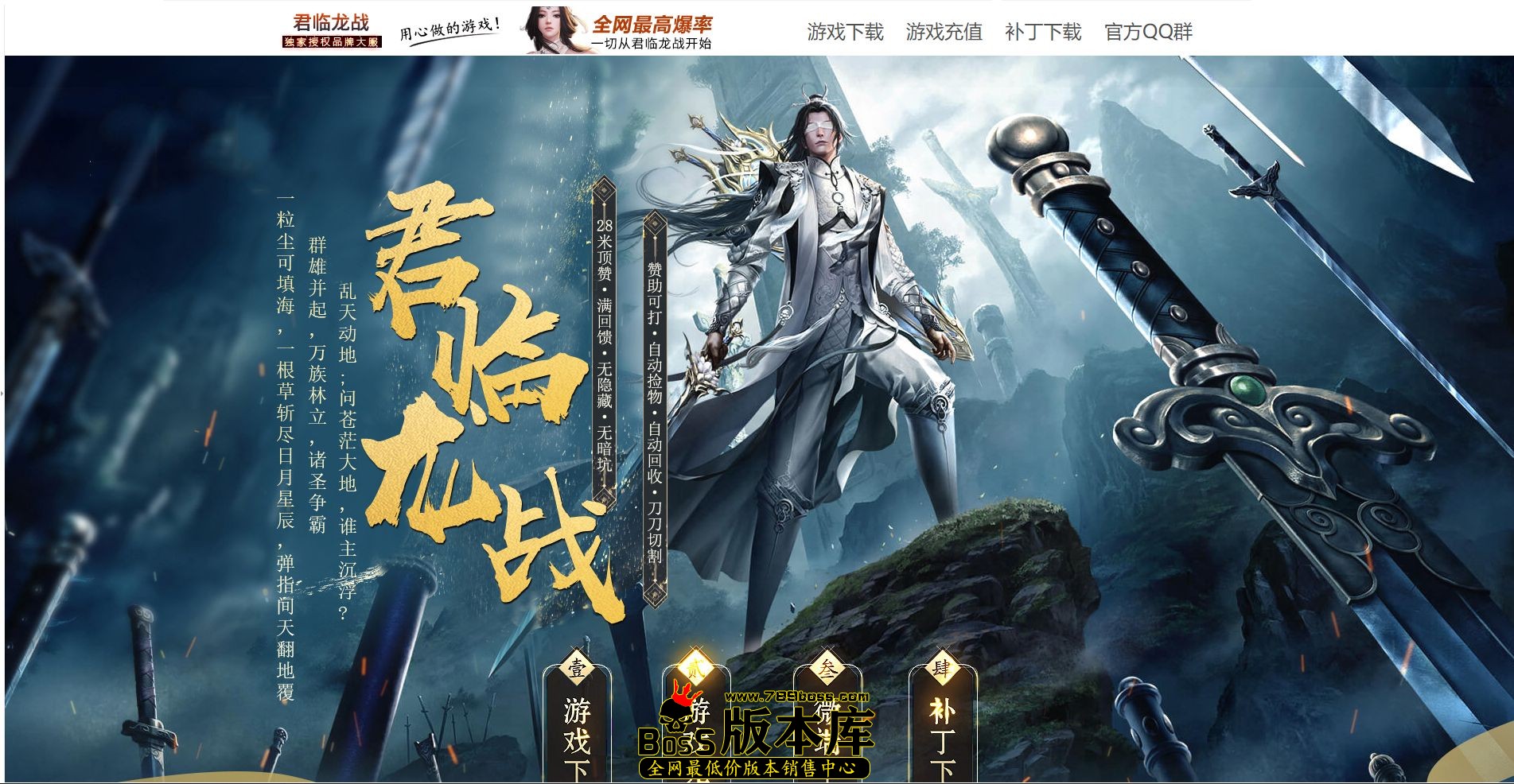 QQ图片20250206232105.jpg