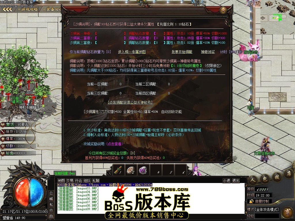 Images10压缩后.JPG