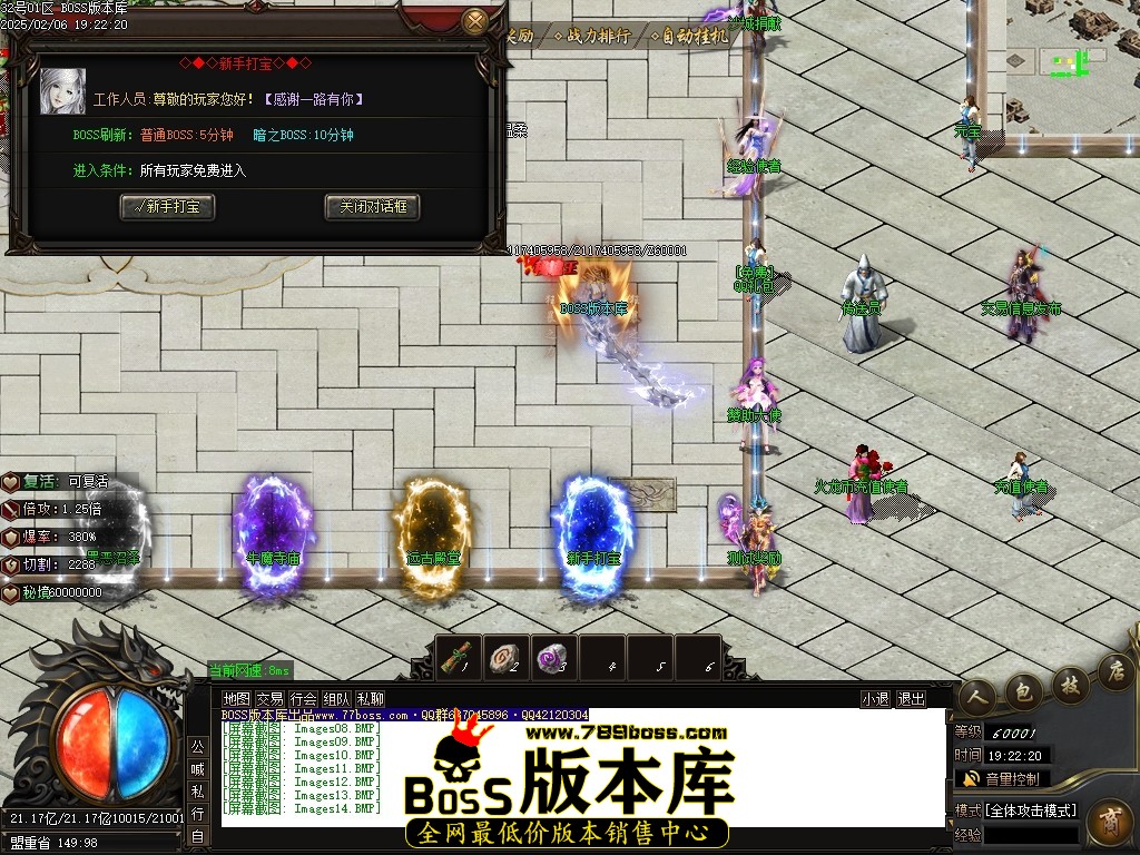 Images15压缩后.JPG