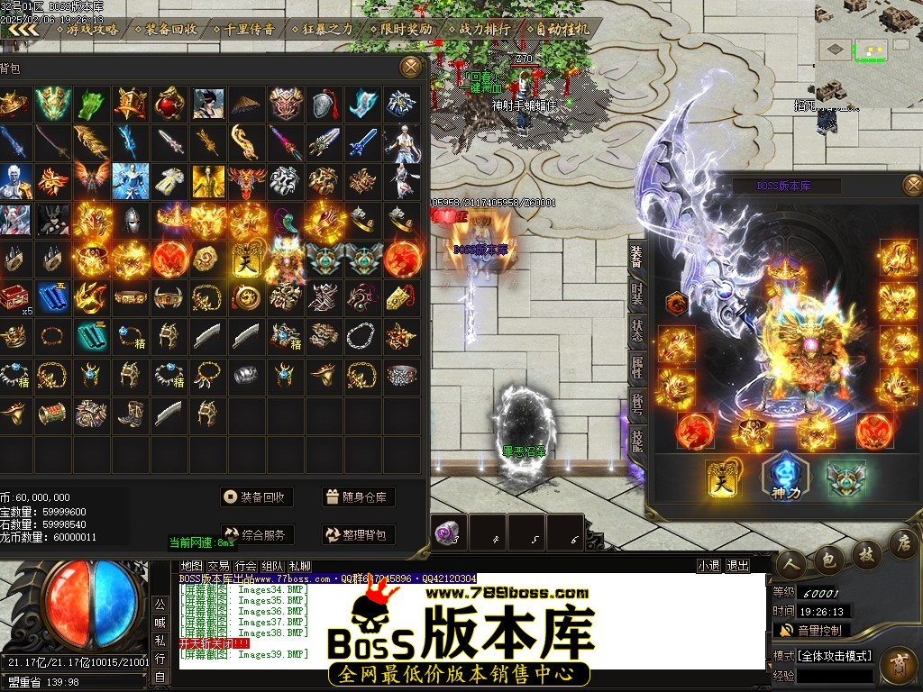 Images40压缩后.JPG