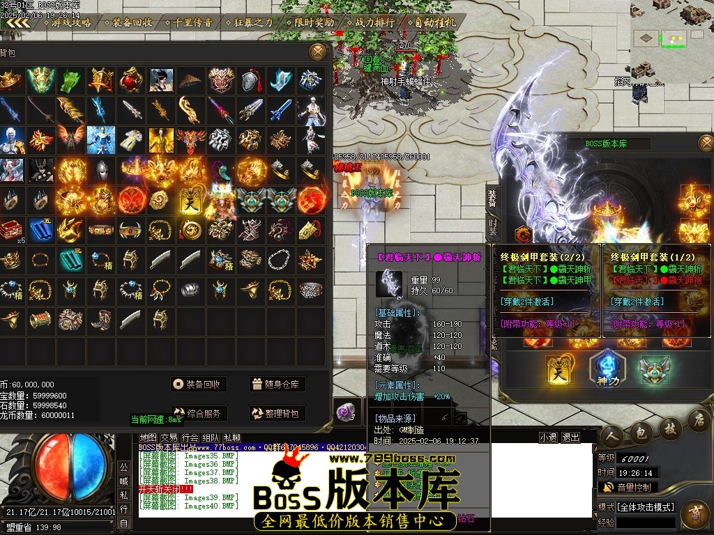 Images41压缩后.JPG