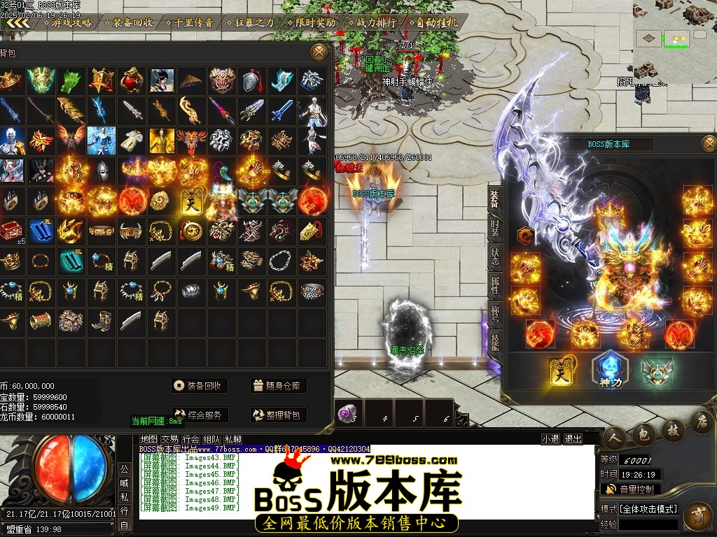 Images50压缩后.JPG