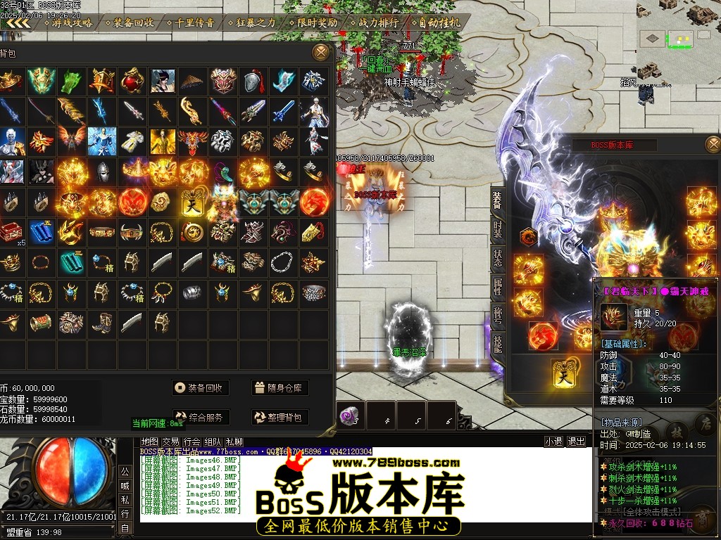 Images53压缩后.JPG