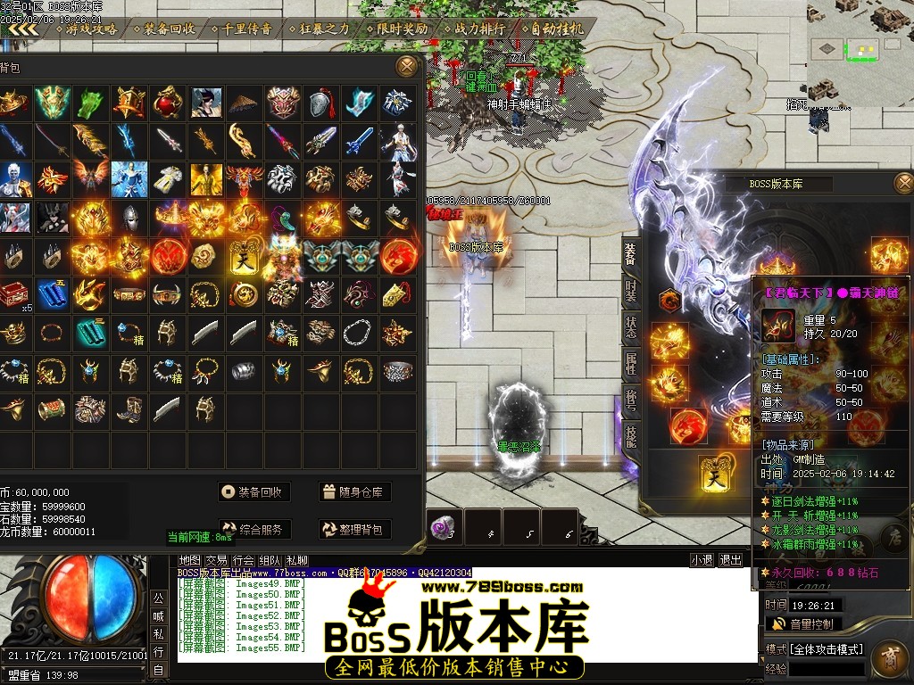 Images56压缩后.JPG