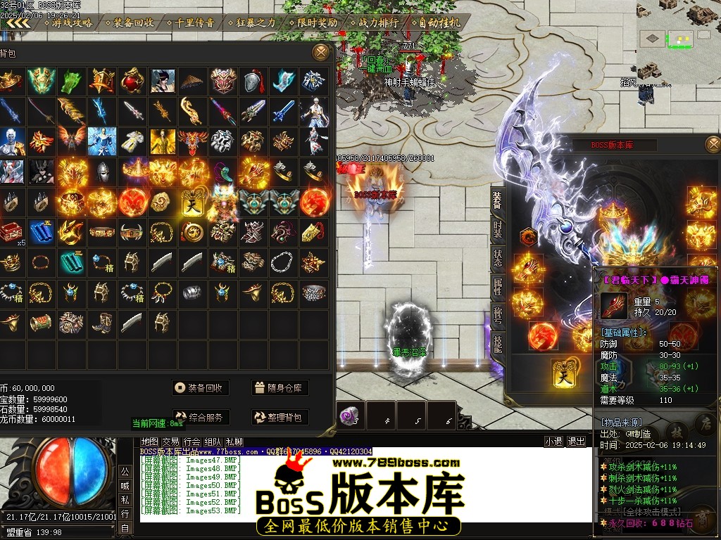 Images54压缩后.JPG