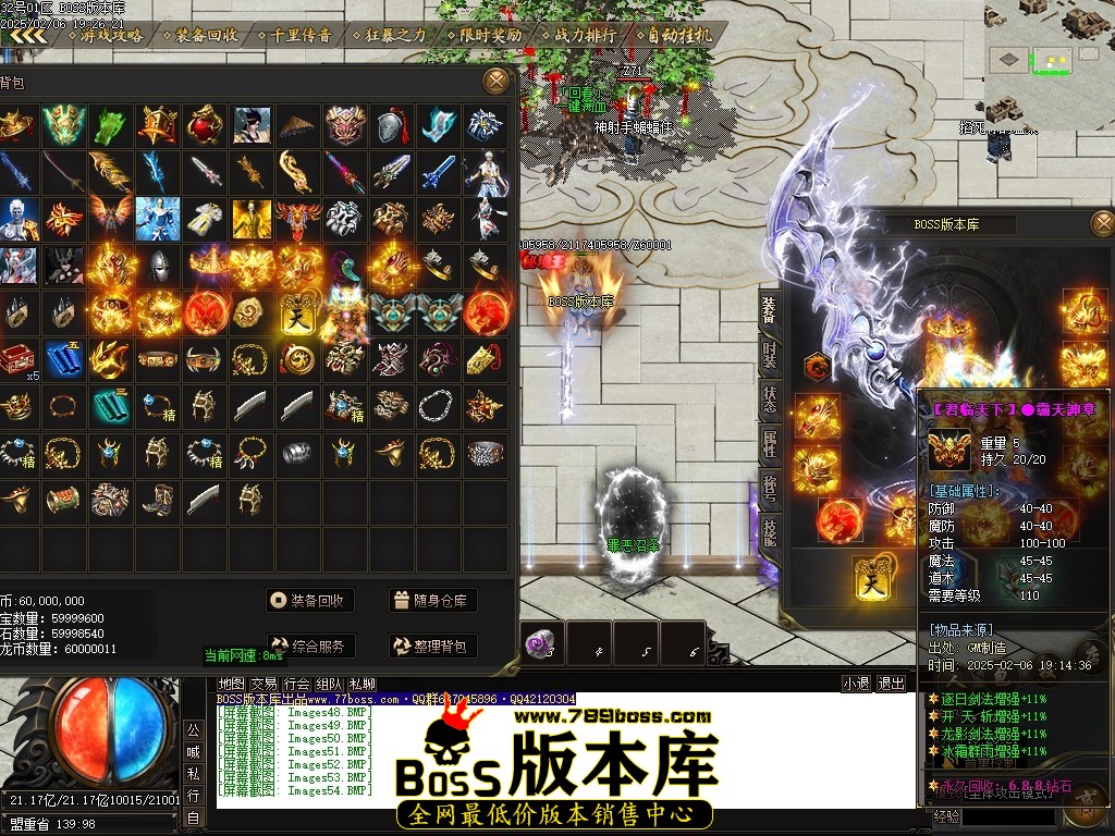 Images55压缩后.JPG