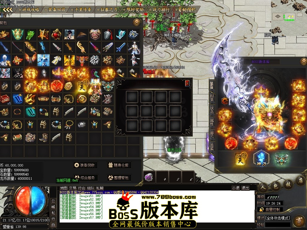 Images58压缩后.JPG