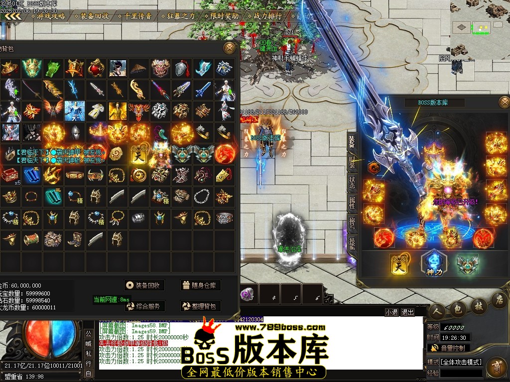 Images60压缩后.JPG