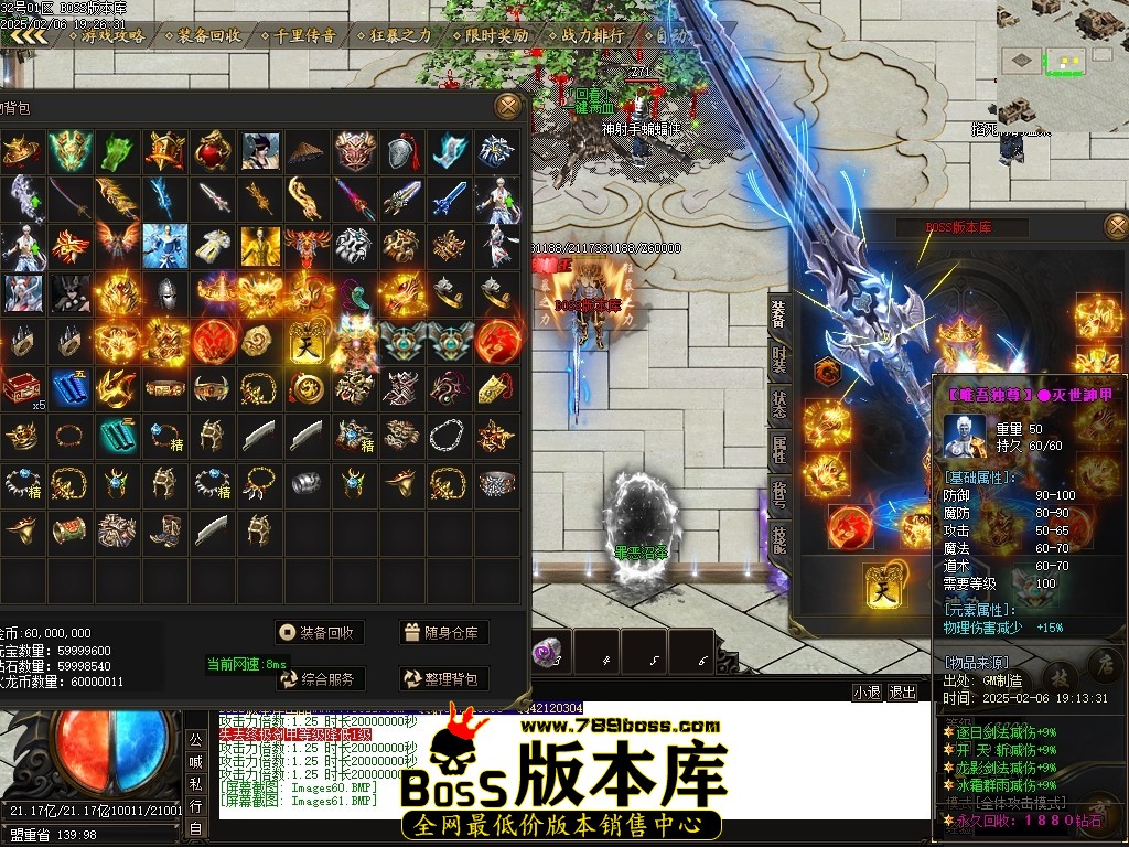 Images62压缩后.JPG