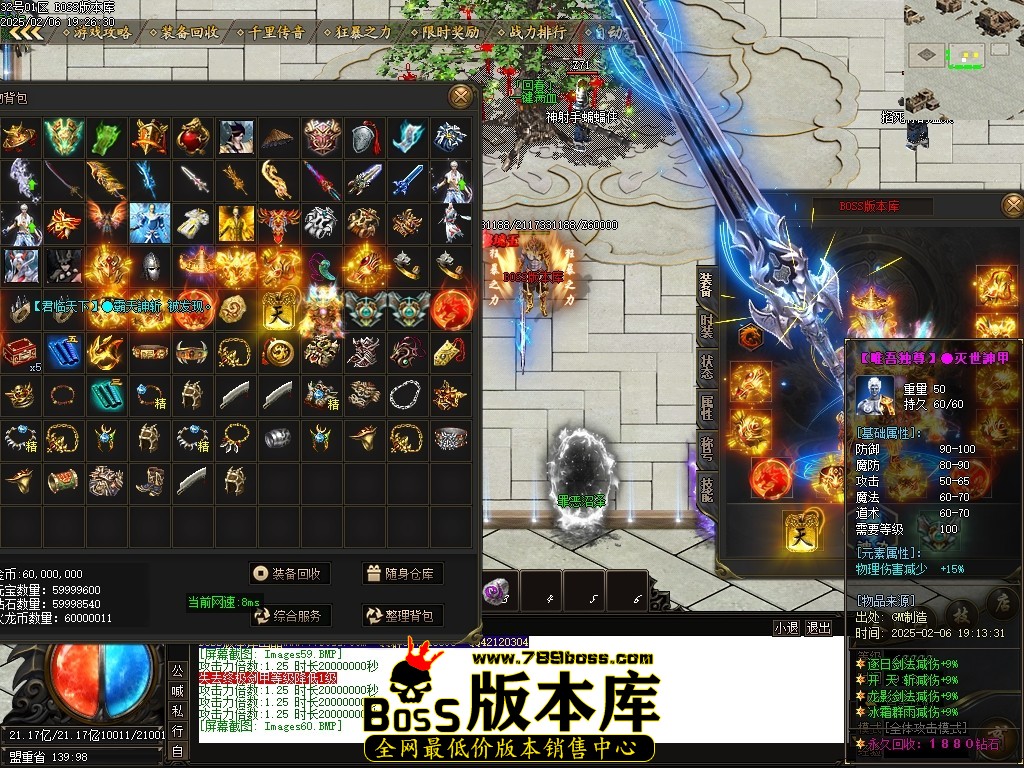 Images61压缩后.JPG