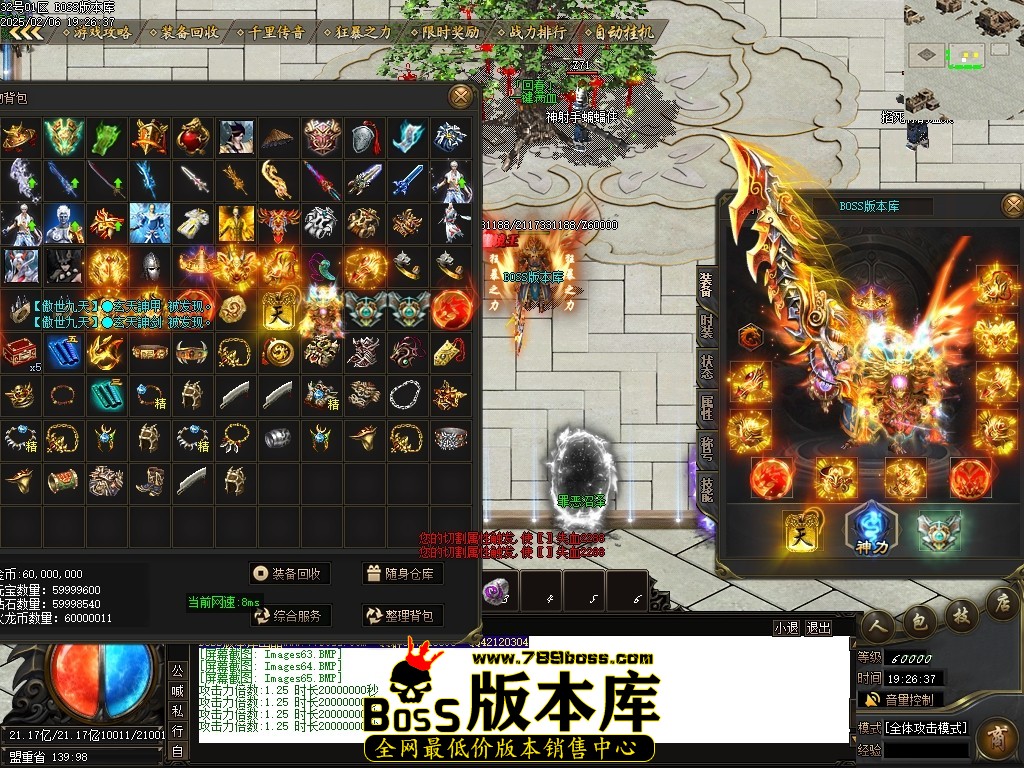 Images66压缩后.JPG