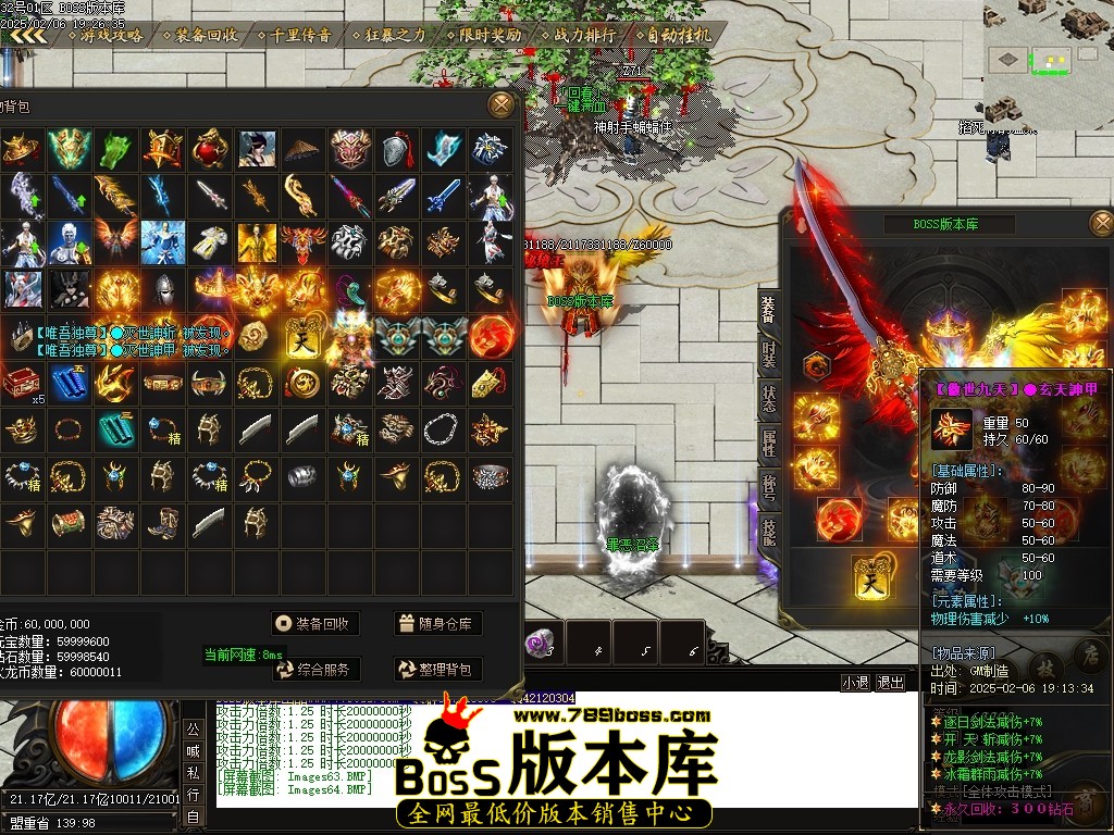 Images65压缩后.JPG