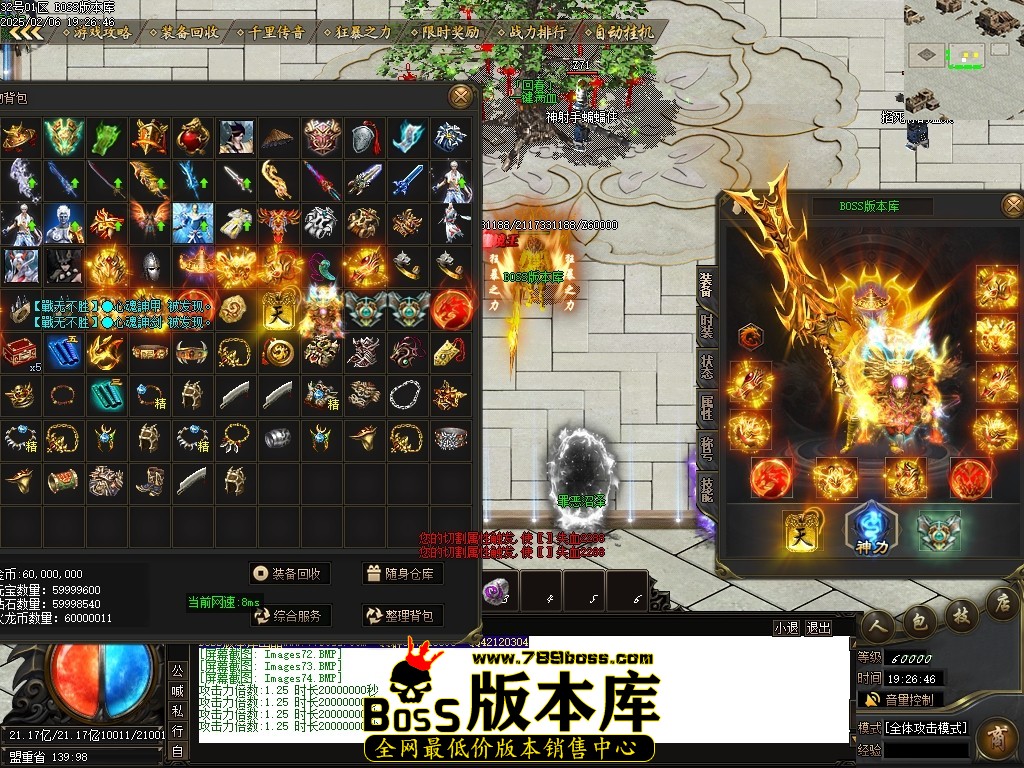 Images75压缩后.JPG