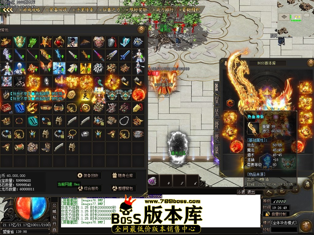 Images79压缩后.JPG